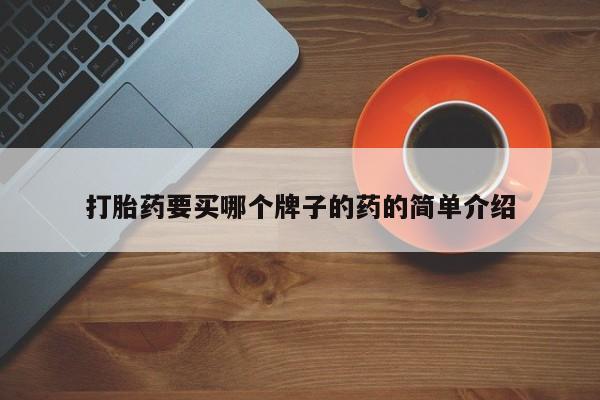 第250页